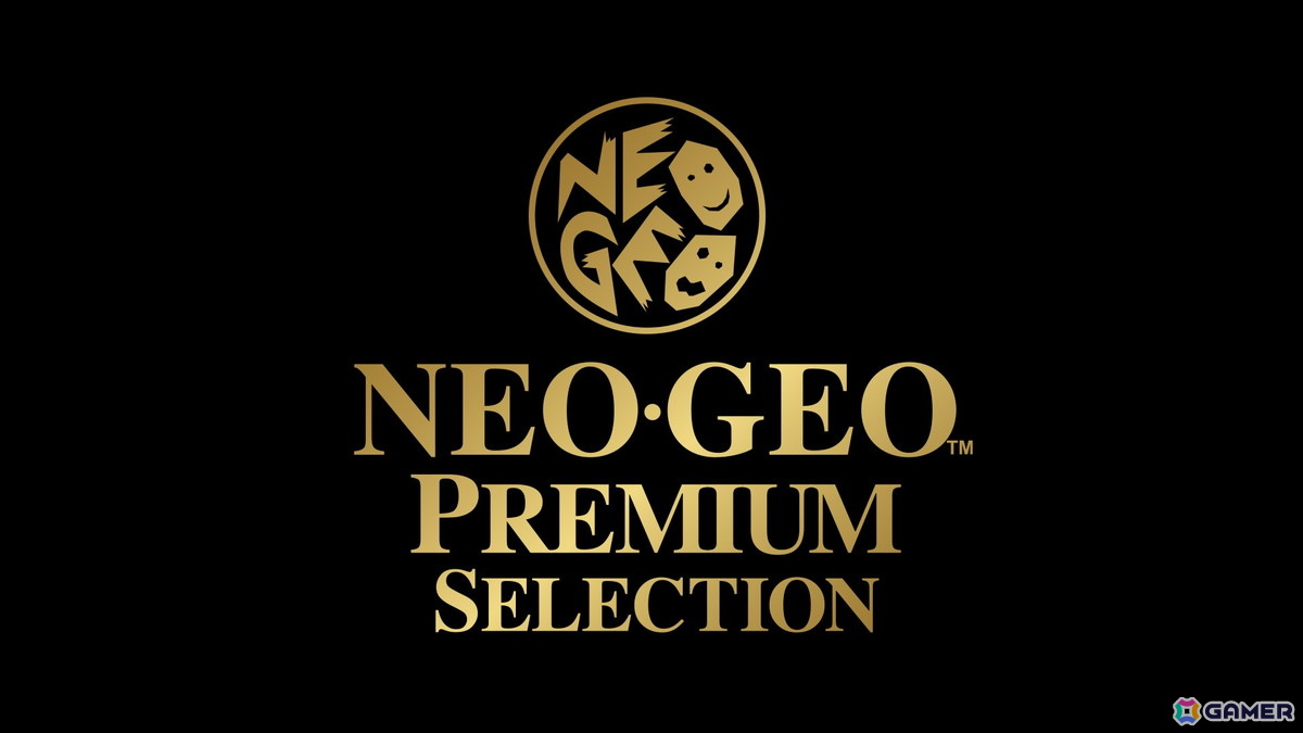 「ニンジャマスターズ～覇王忍法帖～」がNEOGEOプレミアムセレクションで配信！極めるための追加要素としてプラクティスモードもの画像