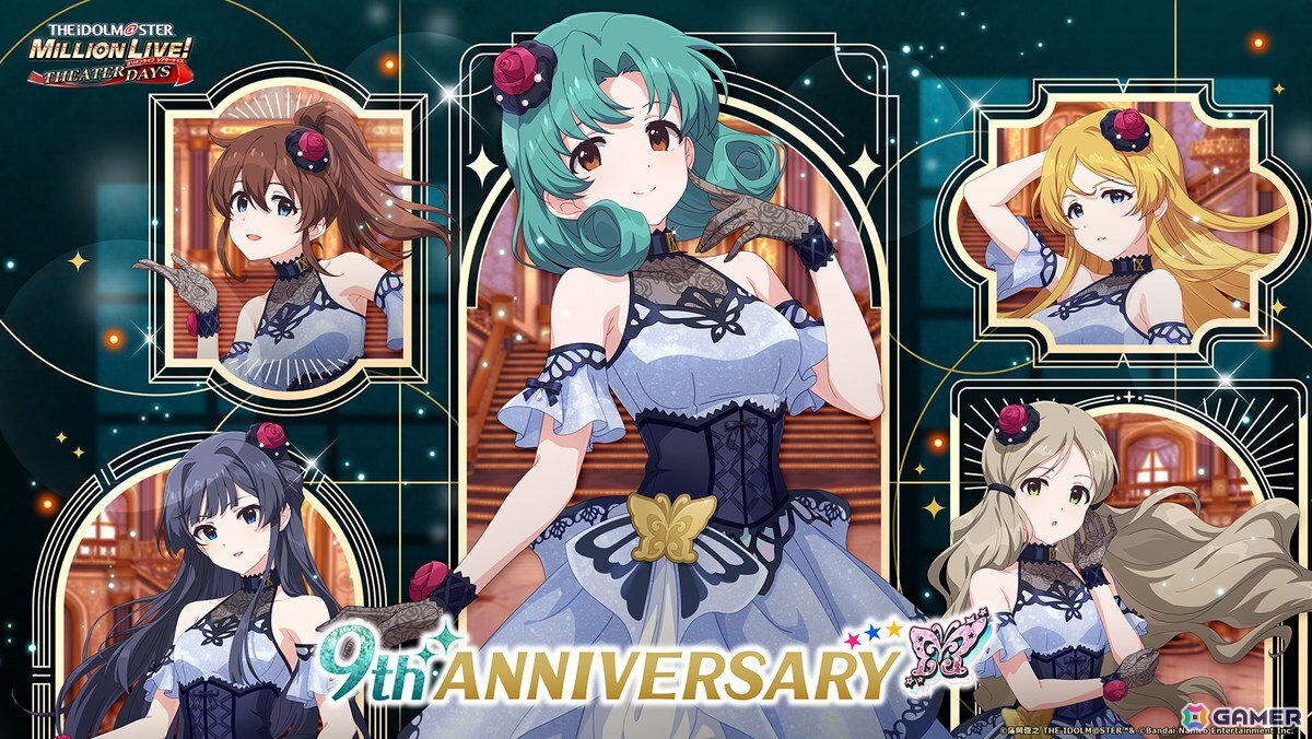 「ミリシタ」9周年を記念した特別PVが公開！6月30日からイベント「最上級：Invit@tion！」が開催の画像