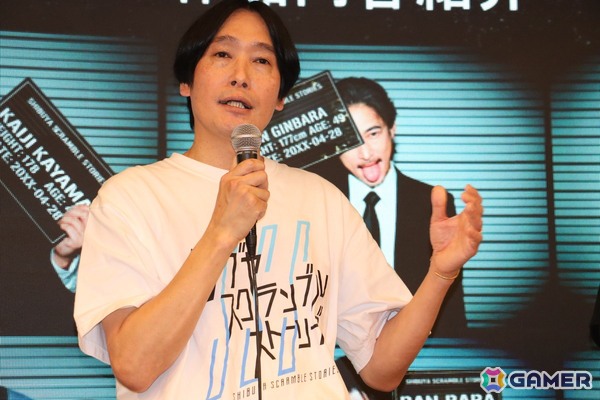 馬場蛮は御堂筋美登里を殺そうとしている！？ストーリーの一部も明らかになった「シブヤスクランブルストーリーズ」開発参加型クラウドファンディング発表会をレポートの画像13