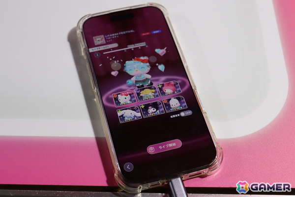初心者も上級者も楽しめる！懐かしい楽曲も収録したSanrio Games新作スマホ向けリズムゲーム「Sanrio Kawaii Me Live!」などを先行プレイの画像13