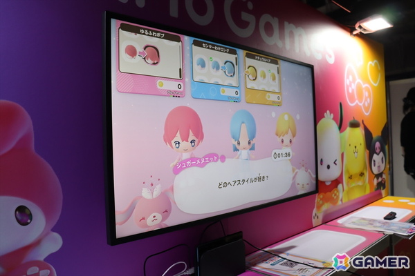 初心者も上級者も楽しめる！懐かしい楽曲も収録したSanrio Games新作スマホ向けリズムゲーム「Sanrio Kawaii Me Live!」などを先行プレイの画像