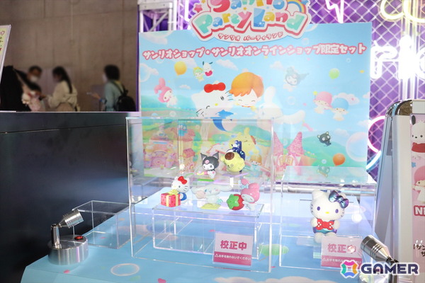 初心者も上級者も楽しめる！懐かしい楽曲も収録したSanrio Games新作スマホ向けリズムゲーム「Sanrio Kawaii Me Live!」などを先行プレイの画像
