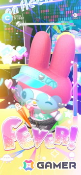 初心者も上級者も楽しめる！懐かしい楽曲も収録したSanrio Games新作スマホ向けリズムゲーム「Sanrio Kawaii Me Live!」などを先行プレイの画像12