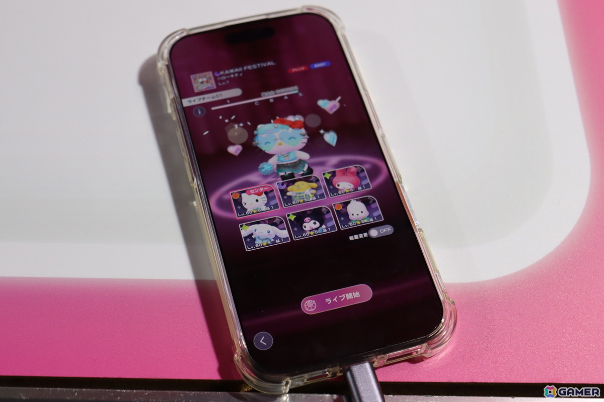 初心者も上級者も楽しめる！懐かしい楽曲も収録したSanrio Games新作スマホ向けリズムゲーム「Sanrio Kawaii Me Live!」などを先行プレイの画像