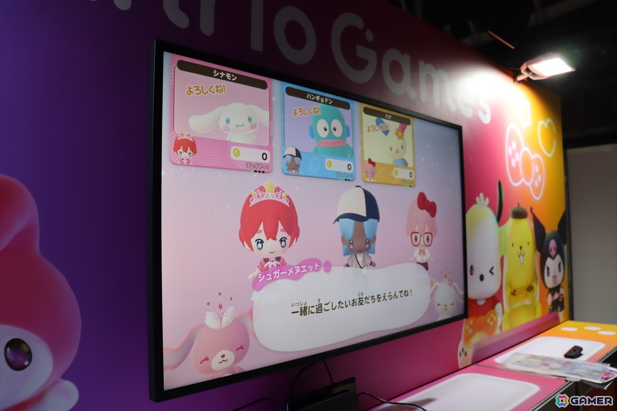 初心者も上級者も楽しめる！懐かしい楽曲も収録したSanrio Games新作スマホ向けリズムゲーム「Sanrio Kawaii Me Live!」などを先行プレイの画像25