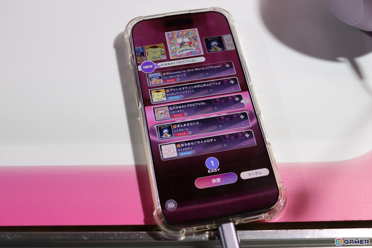 初心者も上級者も楽しめる！懐かしい楽曲も収録したSanrio Games新作スマホ向けリズムゲーム「Sanrio Kawaii Me Live!」などを先行プレイの画像
