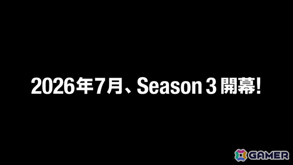 「餓狼伝説 City of the Wolves」のSeason 2 DLCキャラ「ケンシロウ」が配信！Season 3は7月に開幕の画像11