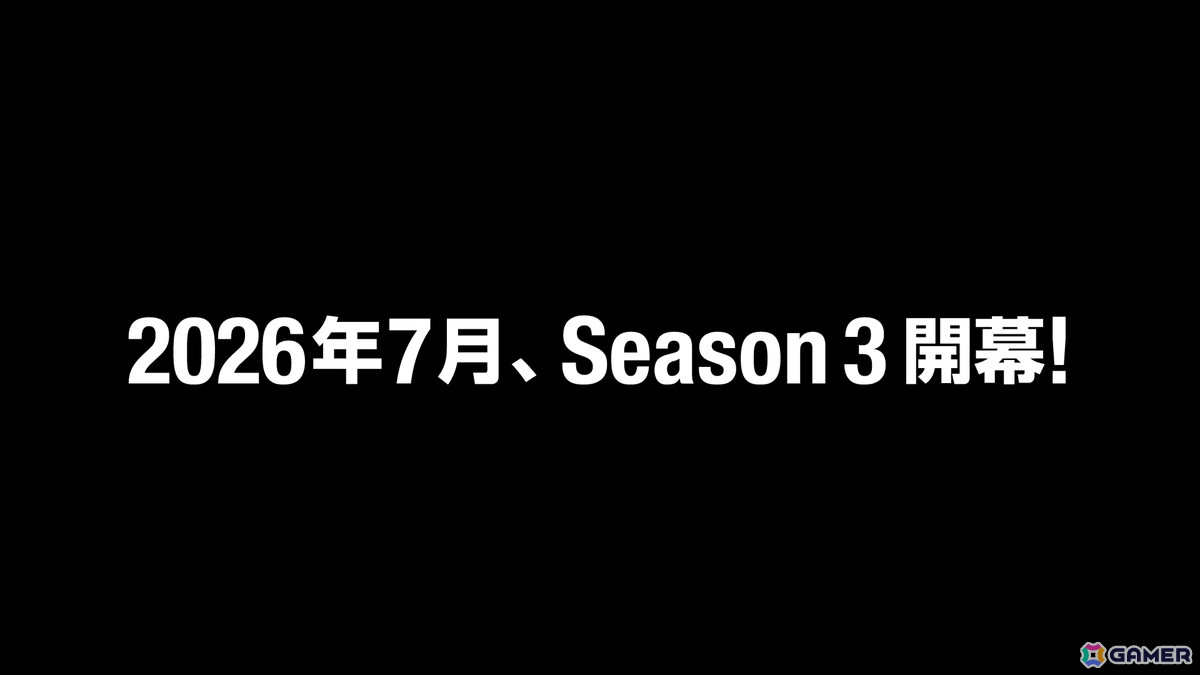 「餓狼伝説 City of the Wolves」のSeason 2 DLCキャラ「ケンシロウ」が配信！Season 3は7月に開幕の画像
