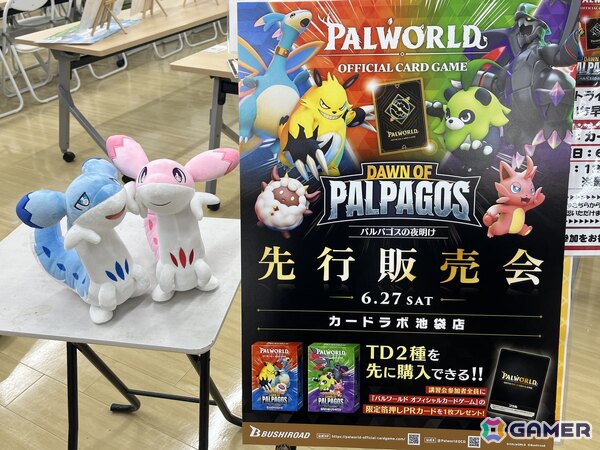 「パルワールド オフィシャルカードゲーム」先行販売会&講習会レポートが到着！全国約120店舗・世界約400会場で講習会を順次開催の画像1