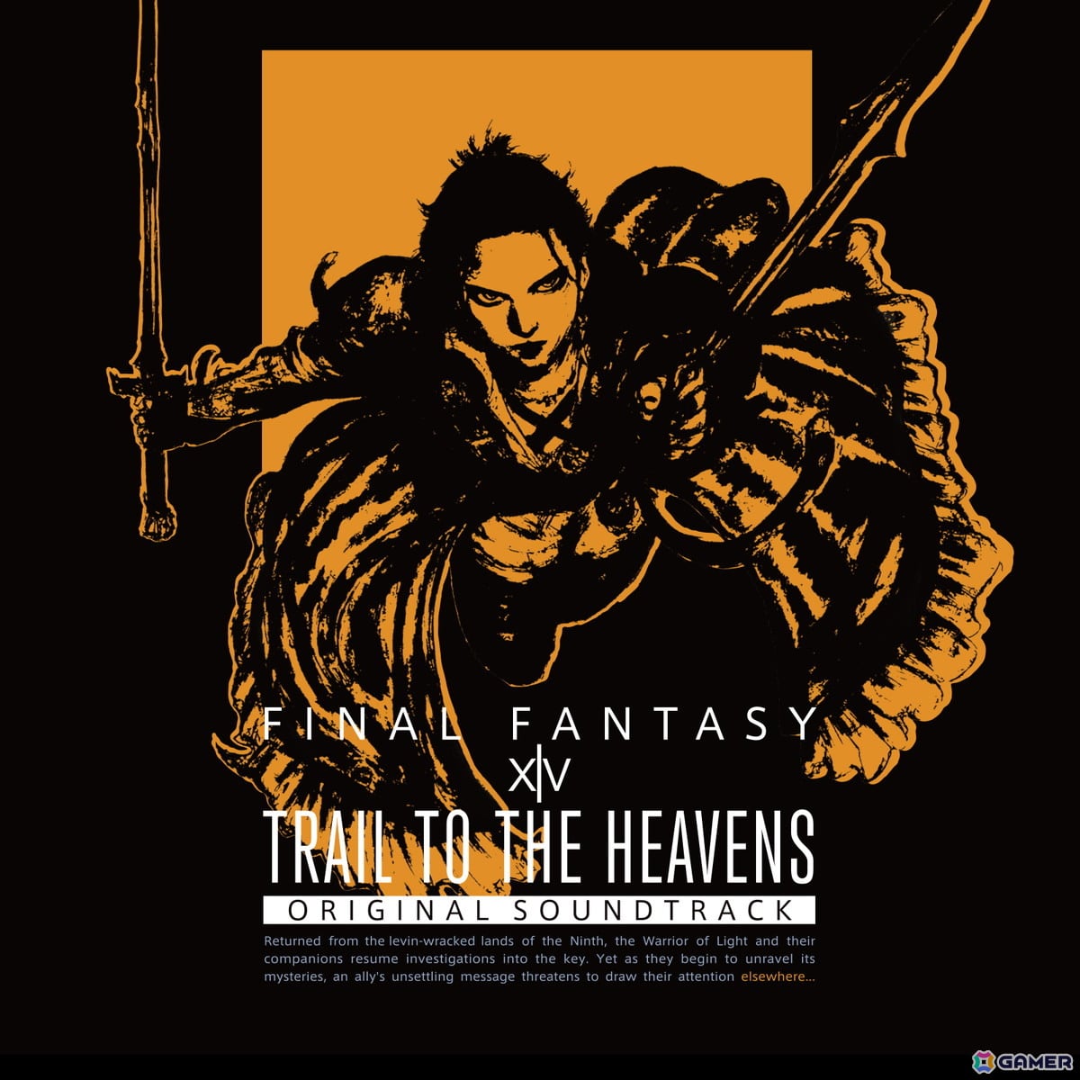「FFXIV」7.xシリーズの楽曲を79曲収録したオリジナルサウンドトラックが9月16日に発売！の画像