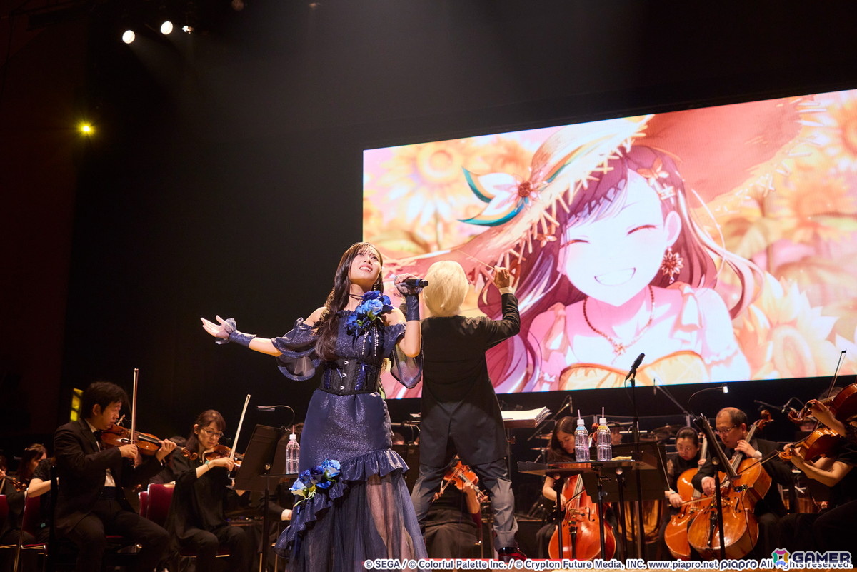 「プロセカ」オーケストラライブコンサート「セカイシンフォニー2026」をレポート！各ユニットのキャストが参加しての歌唱中心のパフォーマンスにの画像