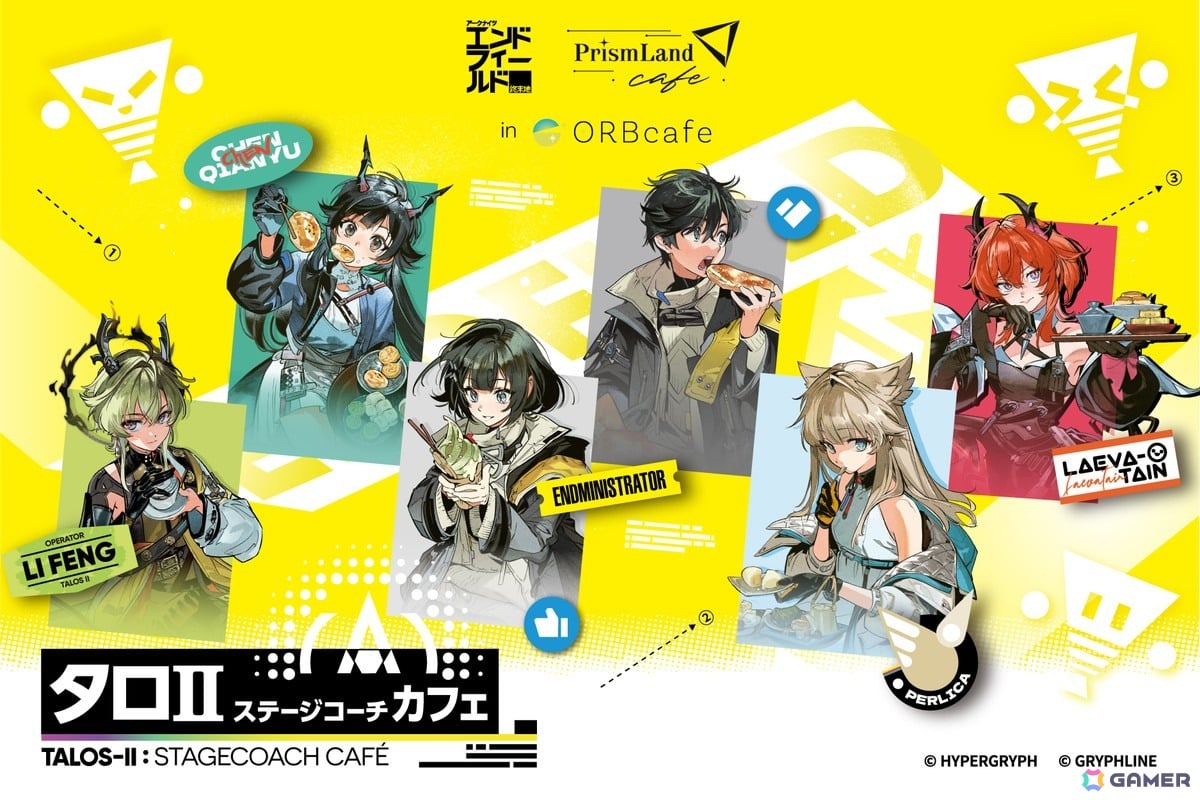 「アークナイツ：エンドフィールド」のコラボカフェ「タロII ステージコーチカフェ」in ORBcafeが東京・大阪で7月3日より開催！の画像