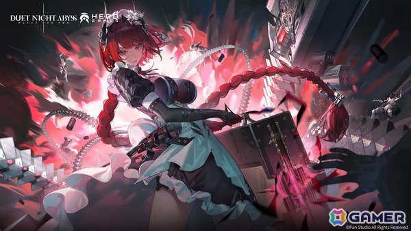 「デュエットナイトアビス」で「銀星の奔流」後編が配信！前編に実装されたフローラの専属メイド・ヒルダ（CV：戸松遥）もの画像1