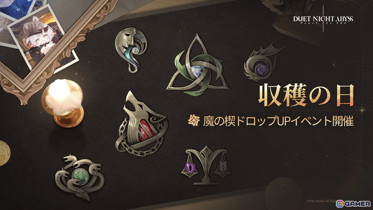 「デュエットナイトアビス」で「銀星の奔流」後編が配信！前編に実装されたフローラの専属メイド・ヒルダ（CV：戸松遥）もの画像