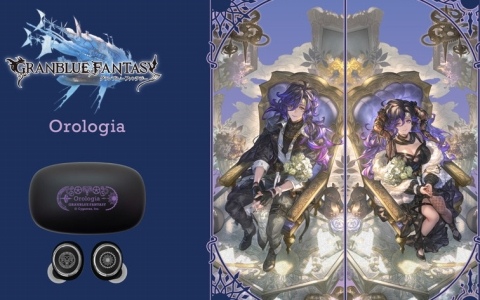 「グラブル」オロロジャイア男性態/女性態の新規録り下ろしボイスを搭載したワイヤレスイヤホンが7月1日より受注販売！