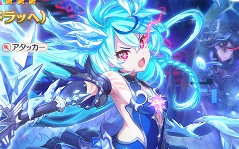 「プリコネR」シェフィ（ヴァードラッヘ）がプリンセスフェスに登場！ストーリーイベント「アンタッチャブル♡アイランド 夏の乙女は恋の爆弾」も開催