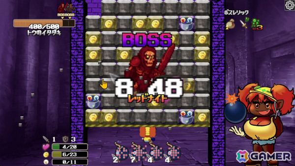 強化した爆弾で敵やブロックを吹き飛ばしていくローグライトゲーム「ダンジョンボンバー」がSteamで配信！の画像