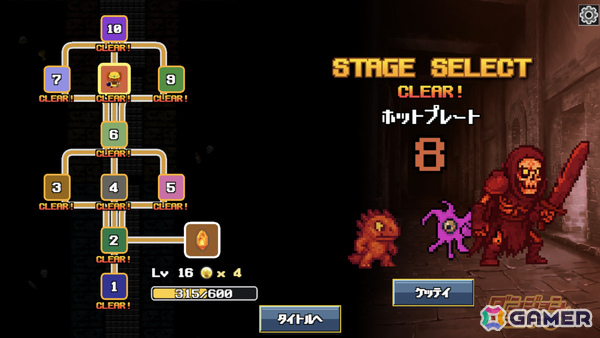 強化した爆弾で敵やブロックを吹き飛ばしていくローグライトゲーム「ダンジョンボンバー」がSteamで配信！の画像
