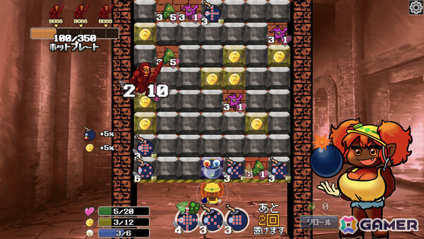 強化した爆弾で敵やブロックを吹き飛ばしていくローグライトゲーム「ダンジョンボンバー」がSteamで配信！の画像