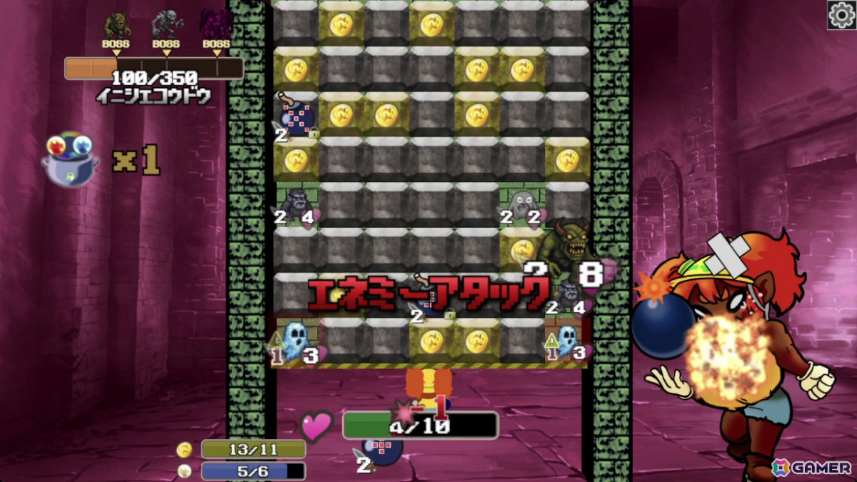 強化した爆弾で敵やブロックを吹き飛ばしていくローグライトゲーム「ダンジョンボンバー」がSteamで配信！の画像10