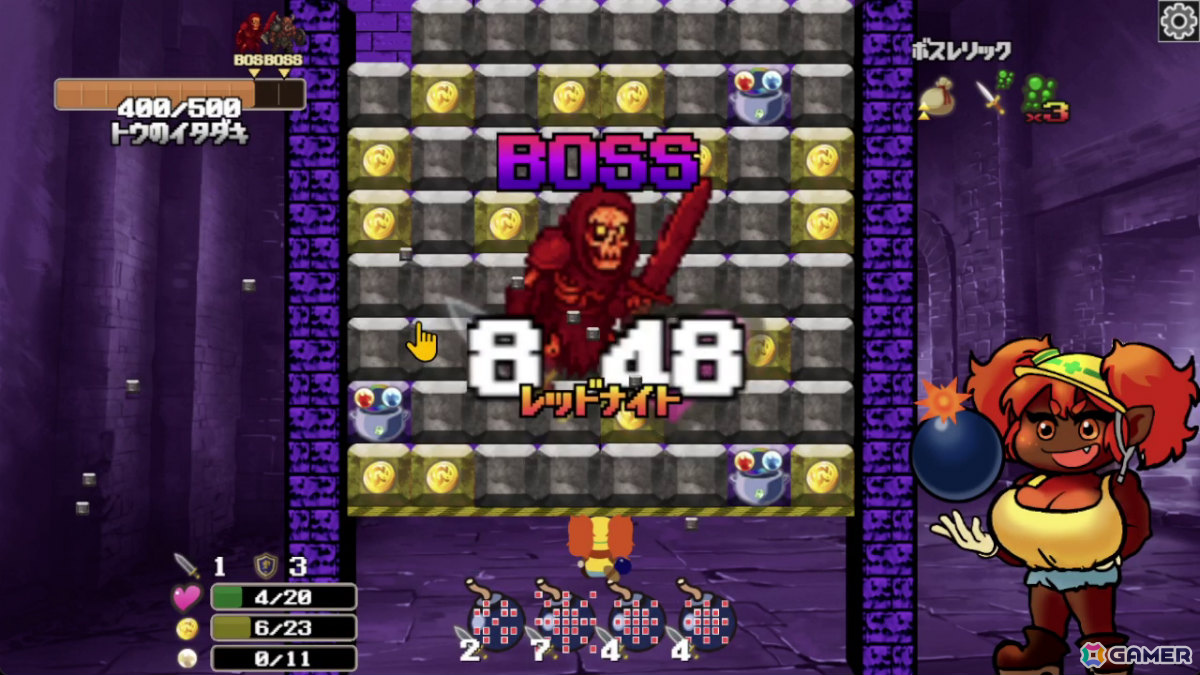 強化した爆弾で敵やブロックを吹き飛ばしていくローグライトゲーム「ダンジョンボンバー」がSteamで配信！の画像11
