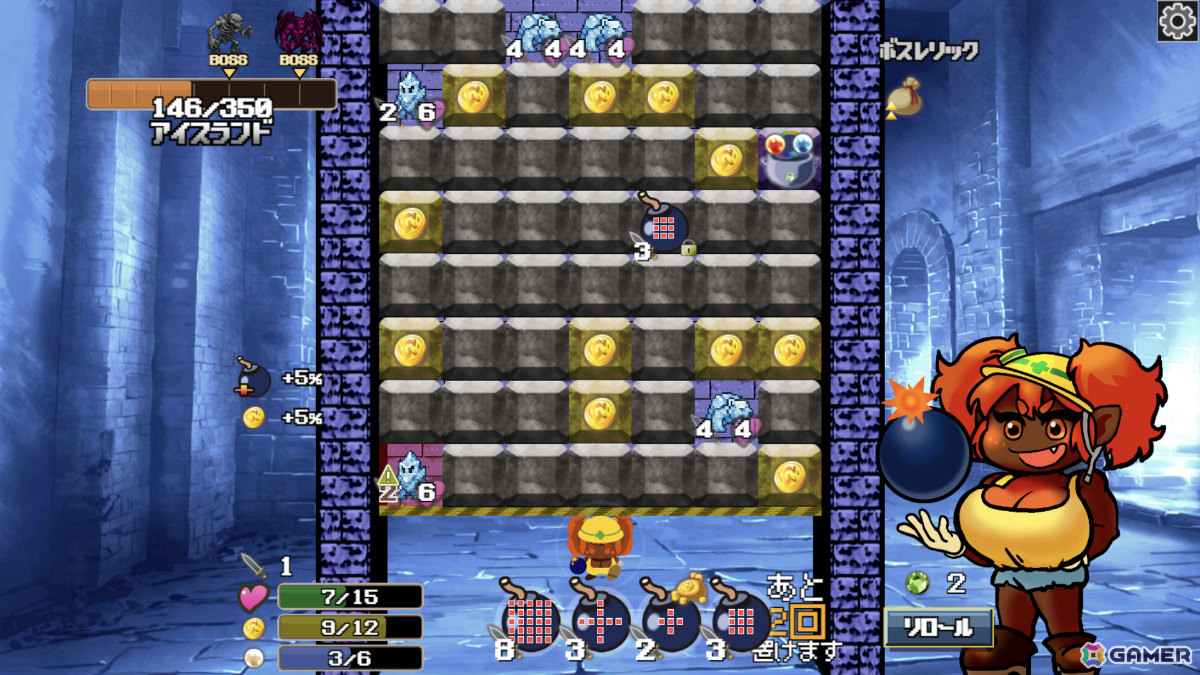強化した爆弾で敵やブロックを吹き飛ばしていくローグライトゲーム「ダンジョンボンバー」がSteamで配信！の画像8