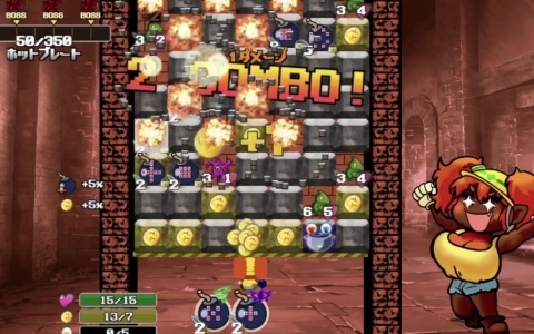強化した爆弾で敵やブロックを吹き飛ばしていくローグライトゲーム「ダンジョンボンバー」がSteamで配信！