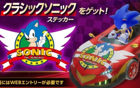 「ソニックレーシング クロスワールド」初となる世界大会の予選を兼ねた公式イベント「レジェンドコンペ ラウンド6」が開催！