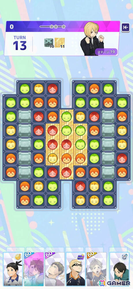 アニメ「ハイキュー!!」の簡単＆爽快パズルゲーム「ハイキュー!! TOUCH AND CONNECT」が配信！自分だけのドリームチームでステージに挑めの画像4