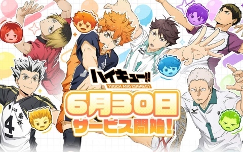 アニメ「ハイキュー!!」の簡単＆爽快パズルゲーム「ハイキュー!! TOUCH AND CONNECT」が配信！自分だけのドリームチームでステージに挑め