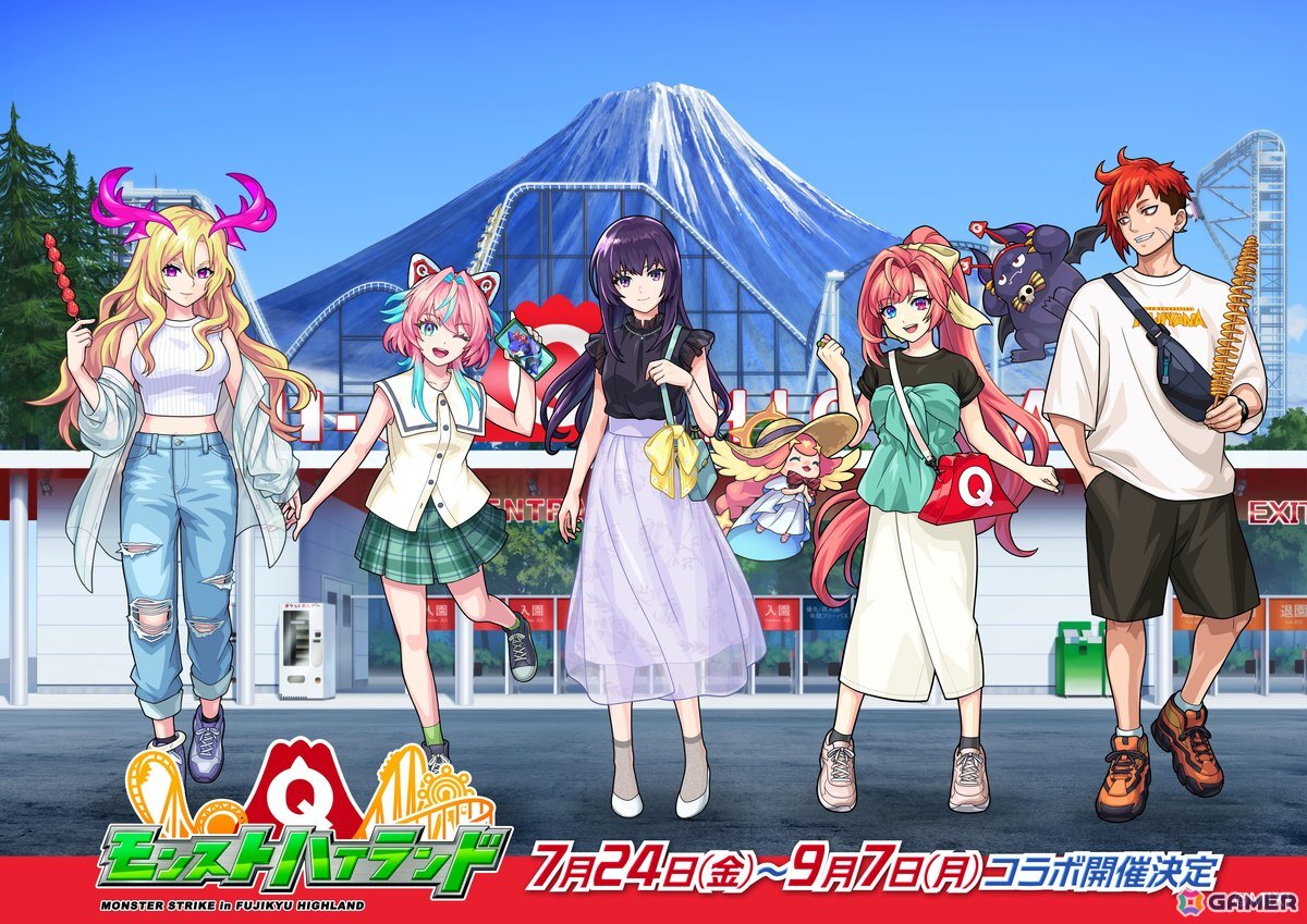 富士急ハイランドと「モンスト」のコラボイベント「モンストハイランド」が7月24日より開催！コラボ仕様の園内放送やオリジナルグッズの販売などを実施の画像