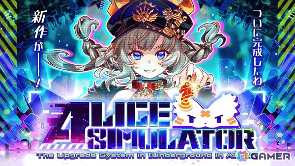「クラッシュフィーバー」11周年記念キャンペーンが7月1日より開催！極フィーバーフェスに初のコスト70EXユニット「勝励の祝翼女神 ニケ（CV：赤﨑千夏）」が登場の画像5