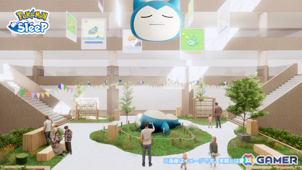 「Pokémon Sleep」3周年を記念した過去最大規模のリアルイベントが7月17日より横浜みなとみらいで開催！の画像2