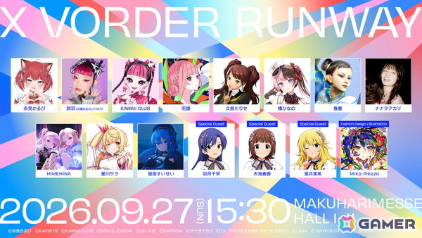 「ペルソナ4 リバイバル」人気急上昇中の高校一年生アイドル・久慈川りせ（CV：釘宮理恵）を紹介！彼女が得意とする支援スキルの情報もの画像11