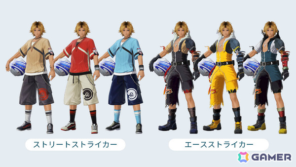 「ディシディア デュエルム ファイナルファンタジー」期間限定キャラ「ティーダ」（CV：森田成一）が参戦！の画像5