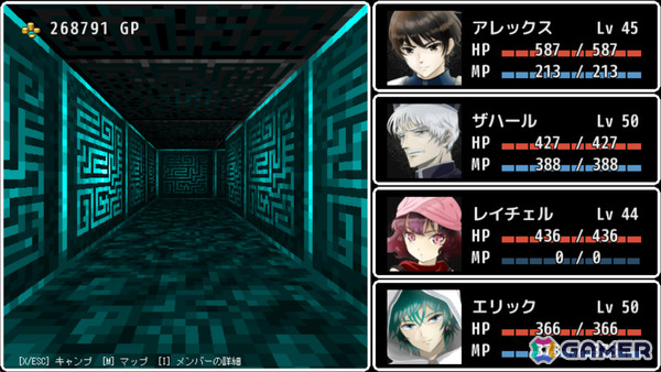 「ウィザードリィ」などのクラシックな作品を彷彿とさせる3DダンジョンRPG「エーテリアの迷宮」Steamアーリーアクセス版がリリース！の画像