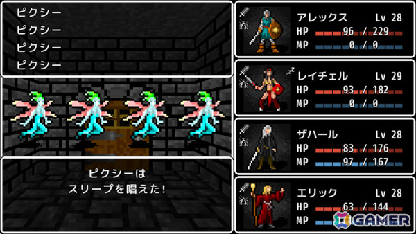 「ウィザードリィ」などのクラシックな作品を彷彿とさせる3DダンジョンRPG「エーテリアの迷宮」Steamアーリーアクセス版がリリース！の画像