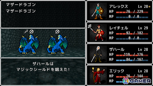 「ウィザードリィ」などのクラシックな作品を彷彿とさせる3DダンジョンRPG「エーテリアの迷宮」Steamアーリーアクセス版がリリース！の画像
