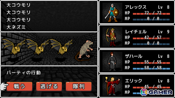 「ウィザードリィ」などのクラシックな作品を彷彿とさせる3DダンジョンRPG「エーテリアの迷宮」Steamアーリーアクセス版がリリース！の画像