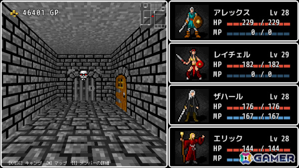 「ウィザードリィ」などのクラシックな作品を彷彿とさせる3DダンジョンRPG「エーテリアの迷宮」Steamアーリーアクセス版がリリース！の画像