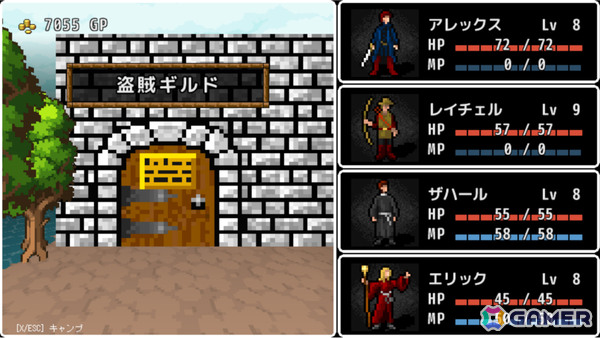 「ウィザードリィ」などのクラシックな作品を彷彿とさせる3DダンジョンRPG「エーテリアの迷宮」Steamアーリーアクセス版がリリース！の画像
