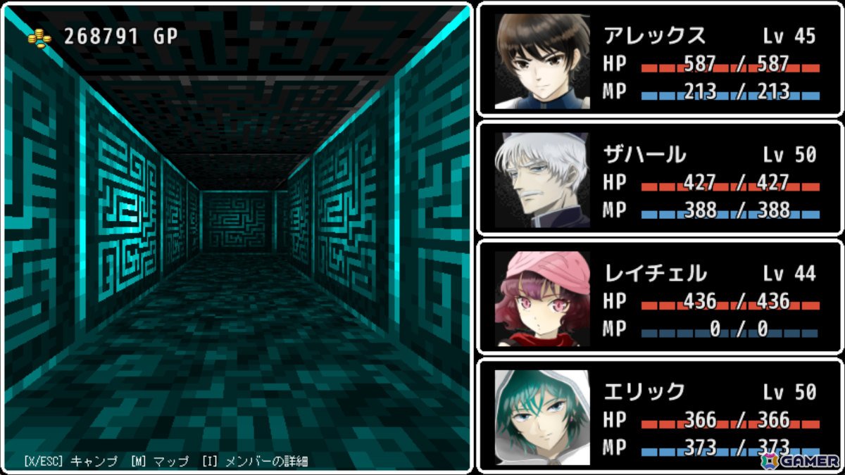 「ウィザードリィ」などのクラシックな作品を彷彿とさせる3DダンジョンRPG「エーテリアの迷宮」Steamアーリーアクセス版がリリース！の画像10