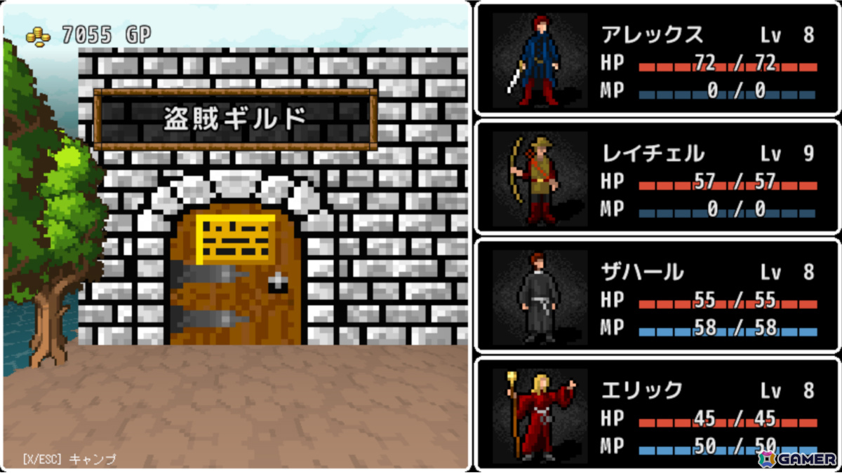 「ウィザードリィ」などのクラシックな作品を彷彿とさせる3DダンジョンRPG「エーテリアの迷宮」Steamアーリーアクセス版がリリース！の画像4