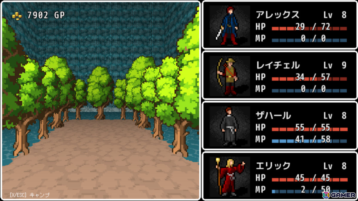 「ウィザードリィ」などのクラシックな作品を彷彿とさせる3DダンジョンRPG「エーテリアの迷宮」Steamアーリーアクセス版がリリース！の画像8