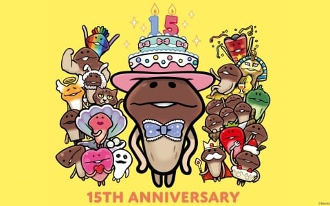 「なめこ栽培キット」が15周年！ポップアップストアの開催やラウンドワン、スイーツパラダイスとのコラボも