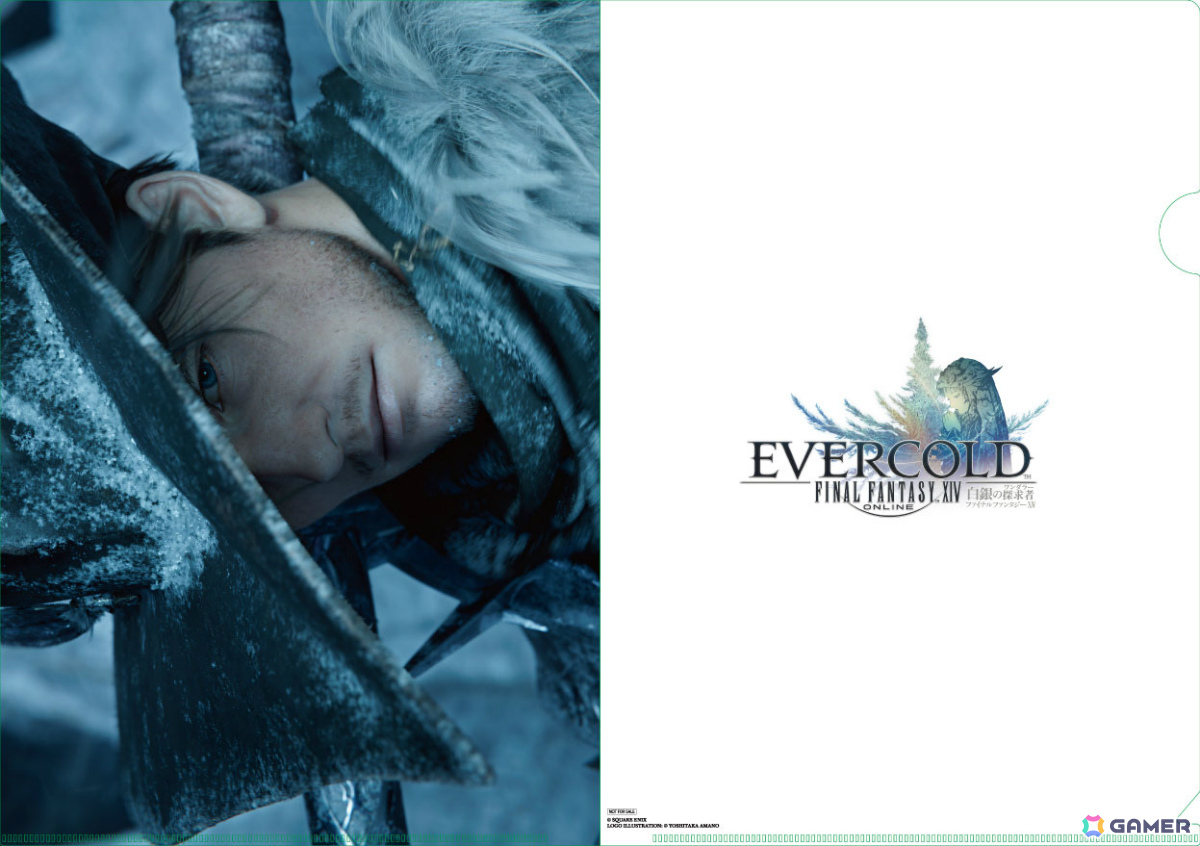 「FFXIV」×英国風PUB「HUB」のコラボが7月25日より開催！欧州ファンフェスティバルの基調講演をパブリックビューイングで楽しめるの画像