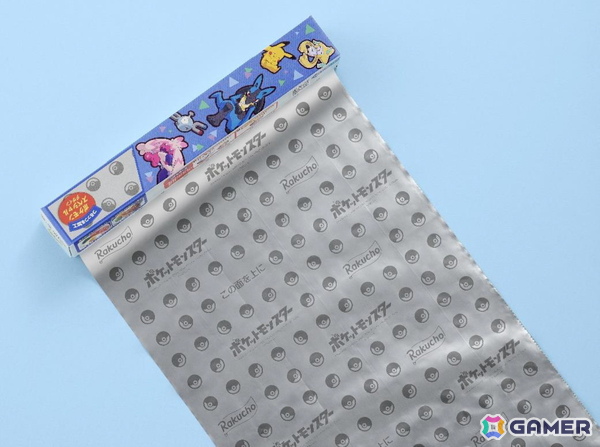 ポケモンデザイン「NEWクレラップ」を含む3ブランド8商品が数量限定販売！昨年話題となった「フリーザーのフリーザーバッグ」も新デザインにの画像18