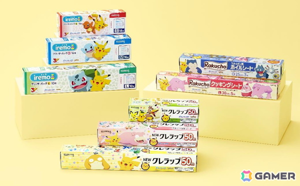 ポケモンデザイン「NEWクレラップ」を含む3ブランド8商品が数量限定販売！昨年話題となった「フリーザーのフリーザーバッグ」も新デザインにの画像2