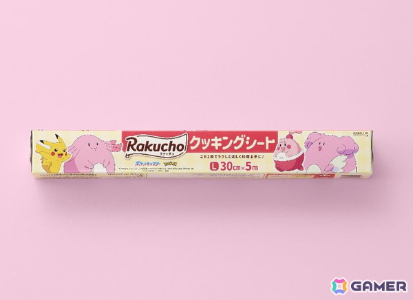 ポケモンデザイン「NEWクレラップ」を含む3ブランド8商品が数量限定販売！昨年話題となった「フリーザーのフリーザーバッグ」も新デザインにの画像20