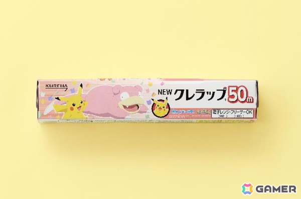 ポケモンデザイン「NEWクレラップ」を含む3ブランド8商品が数量限定販売！昨年話題となった「フリーザーのフリーザーバッグ」も新デザインにの画像4